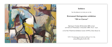 Invitation Card 